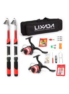 Buy Lixada Fishing Rod Reel Combo Full Kit with 2PCS Spinning Reels 2.1m Telescopic Fishing Rods 49*9*14.5cm in Saudi Arabia