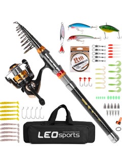 Buy Fishing Rod and Reel Combo Carbon Fiber Telescopic Fishing Rod  28046-T360B in UAE