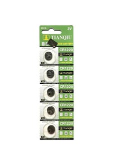 Buy 5-Piece 3V Lithium Batteries Set Black in UAE