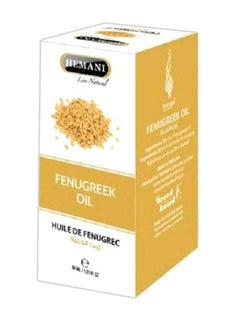 Buy Fenugreek Oil 30 ML in UAE