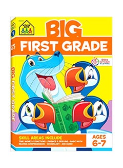 اشتري Big First Grade paperback english - 2019 في الامارات