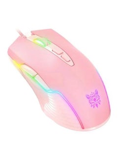 Buy Wired LED Gaming Mouse in UAE