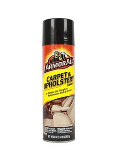 Buy Carpet And Upholstery Cleaner in UAE