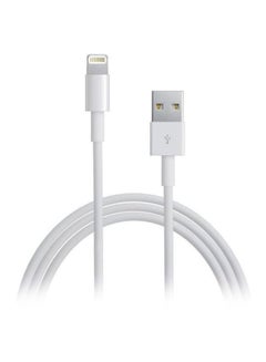 Buy Lightning To USB Cable White in Saudi Arabia