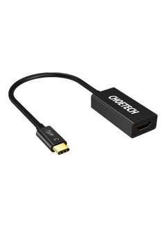 اشتري محول USB من النوع C إلى HDMI أسود في السعودية