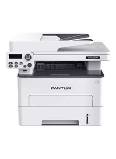Buy Monochrome Laser Printer With Copier/Scanner/Wireless Function 16.34x14.37x13.78inch White in UAE