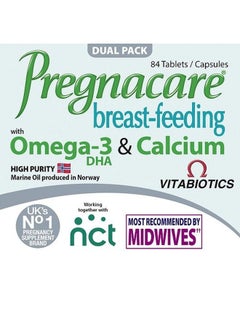 Vitabiotics Pregnacare Breastfeeding 56 Tablets 28 Capsules Ksa Riyadh Jeddah