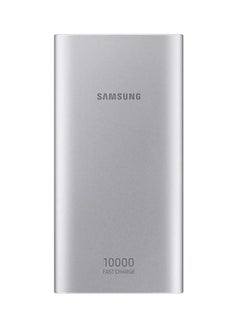 Buy 10000.0 mAh Fast Charging Power Bank Silver in Egypt