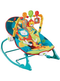 Buy Multi-Functional Baby Rocking Chair in Saudi Arabia