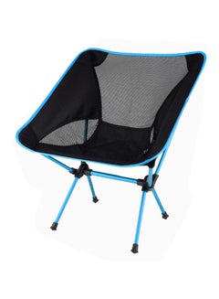 Buy Ultralight Folding Chair 42x13.50x15.50cm in UAE