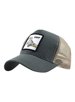 Buy Animal Embroidered Adjustable Baseball Cap multicolour in Saudi Arabia