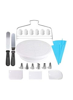 Buy 21-Piece Cake Decorating Kit Multicolour in UAE