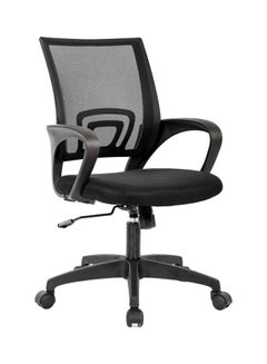 اشتري Mesh Office Chair Black 58x97x42cm في السعودية