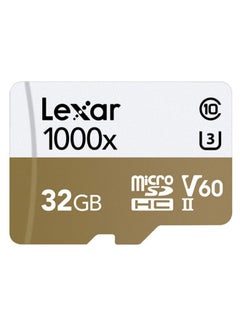 Buy Professional 1000x Micro SDHC Memory Card Brown/White in Saudi Arabia