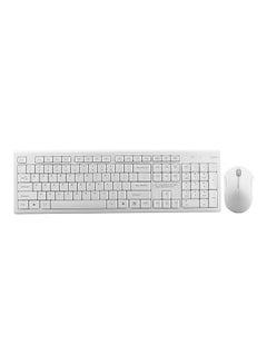 Buy Mofii X130 Keyboard Mouse Combo White in UAE
