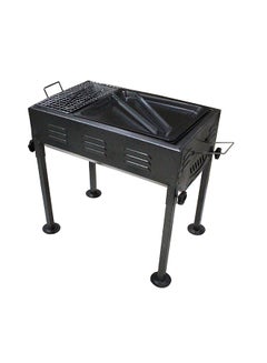 Buy Portable Charcoal Barbecue Grill Height Adjustable Black 48x48x30.5cm in Saudi Arabia