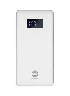 Buy 15000.0 mAh Dual Output Power Bank White in Saudi Arabia