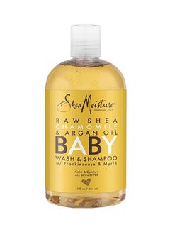 Buy Raw Shea Chamomile And Argan Oil Wash And Shampoo in Saudi Arabia
