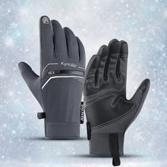 اشتري Cycling Gloves Windproof Waterproof Anti-Slip 16سم في الامارات