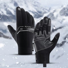 اشتري Cycling Gloves Windproof Waterproof Anti-Slip 16سم في الامارات