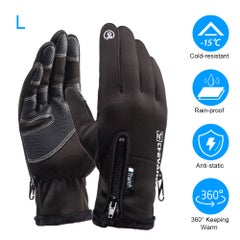 Buy Unisex Water-resistant Windproof Outdoor Sports Gloves 23cm in UAE