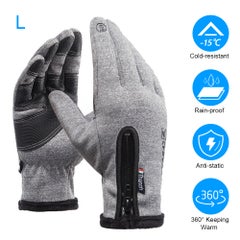 Buy Unisex Water-resistant Windproof Outdoor Sports Gloves 23cm in UAE