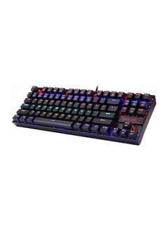 اشتري لوحة مفاتيح ميكانيكية للألعاب أسود مع ألوان قوس قزح في الامارات