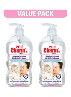 Buy 2-Piece Baby Bottle And Toy Cleanser in UAE