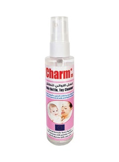 Buy Baby Bottle And Toy Cleanser in UAE