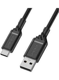 اشتري كابل USB من النوع ايه إلى USB من النوع سي 2متر أسود في الامارات