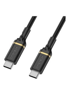 Buy USB-C To USB-C PD Cable Black in Saudi Arabia