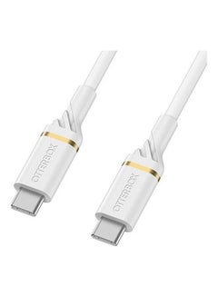 Buy USB-C To USB-C PD Cable White in Saudi Arabia