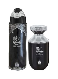 Buy Ya Gaali Gift Set EDP 100 ml, Perfume Spray 200 ml in UAE