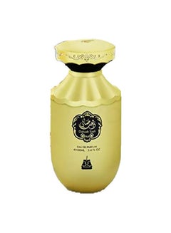 Buy Dahaab Saafi EDP 100ml in Saudi Arabia