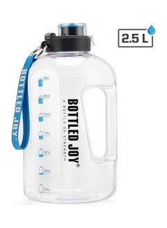 Buy Sports Water Bottle 2.5Liters in Saudi Arabia