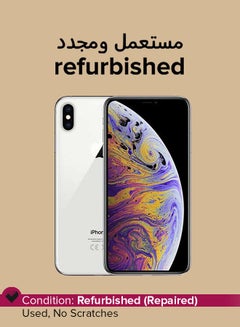 Buy Refurbished - iPhone XS With Facetime Silver 256GB ROM 4G LTE in UAE