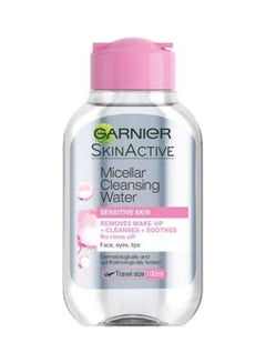 Buy Micellar Water Face Eyes Lips Cleanser And Daily Makeup Remover, 100 Ml Multicolour in Egypt