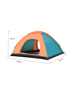 Shop Al Qadah Foldable Camping Tent 300x175x200cm Online In Riyadh Jeddah And All Ksa