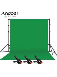 اشتري 3-Piece Backdrop Clamp With Screen Green في السعودية