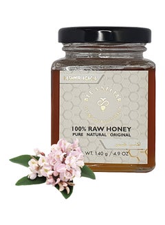 Buy Organic Natural Kashmiri Acacia Honey 140grams in UAE