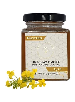 Buy Organic Natural Mustard Honey 140grams in UAE