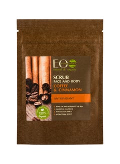 Buy Face and Body Scrub Coffee And Cinnamon 40grams in UAE