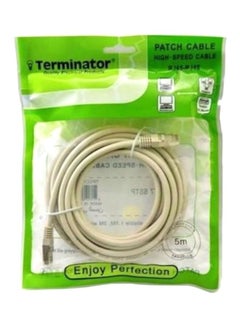 Buy Cat 7 Patch Cable White in UAE