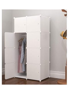 Buy Portable Wardrobe Plastic Small Combination Storage Cabinet in Saudi Arabia