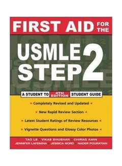 اشتري First Aid For The USMLE Step 2 غلاف ورقي اللغة الإنجليزية by Tao Le - 16 Jul 2003 في الامارات