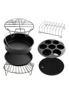 Buy 7 Piece Air Fryer Stainless Steel Accessories Black 20.30 x 17.50 x 20.30cm in Saudi Arabia