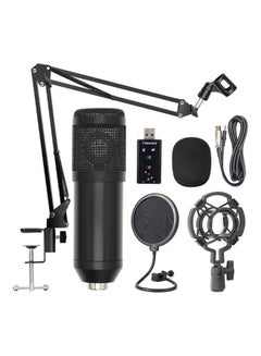 Buy BM800 Professional Suspension Microphone Kit Studio Live Stream Broadcasting Recording Condenser Microphone Set in Saudi Arabia