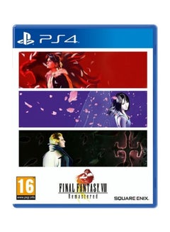 link psn to square enix account link psn to square enix account