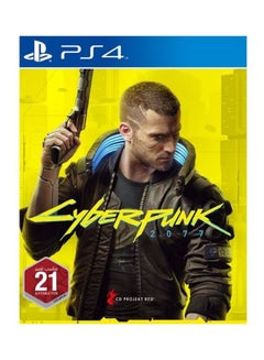 Buy Cyberpunk 2077 (English/Arabic) - UAE Version - Action & Shooter - PS4/PS5 in UAE