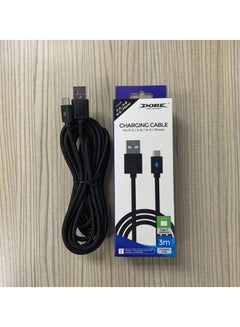 Buy Controller Charging Cable FOR PS5 in UAE